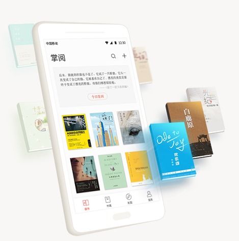 掌閱科技 綜合布局進入業(yè)績兌現(xiàn)期，字節(jié)跳動躍升第三大股東，數(shù)字內(nèi)容服務迎增長新動能