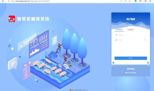 濰坊市第二批十大數字農業典型應用場景發布 數字內容制作引領新變革
